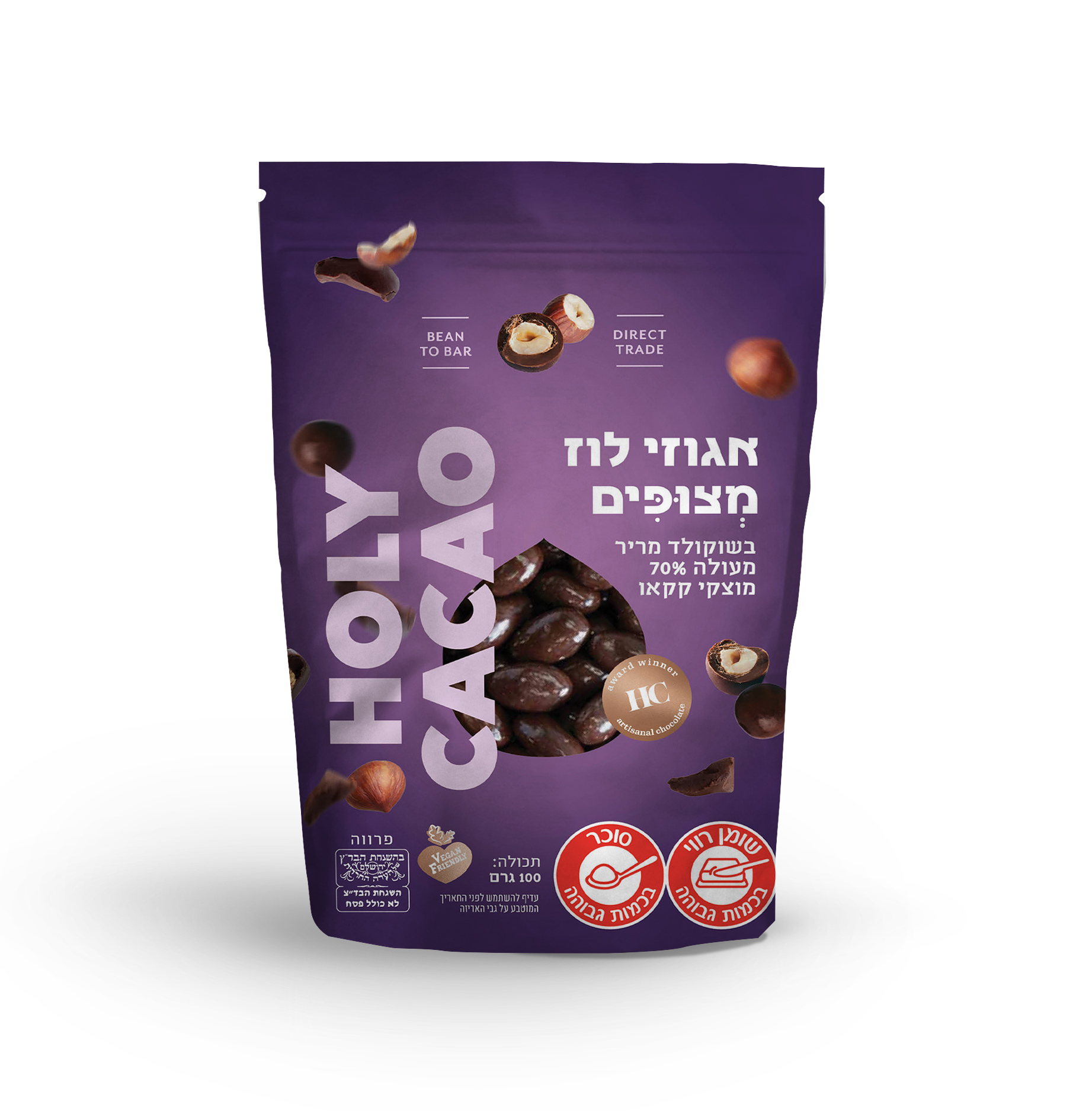 אגוזי לוז מצופים שוקולד מריר 70% קקאו 100 גרם