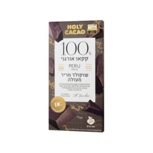שוקולד אורגני מריר פרו 100% קקאו 100 גרם