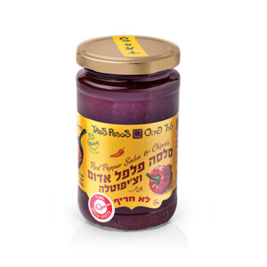 Tres-Pesos-2121033-7290011728335