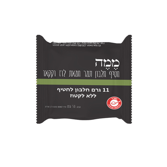 חטיף חלבון תמר חמאת לוז וקקאו